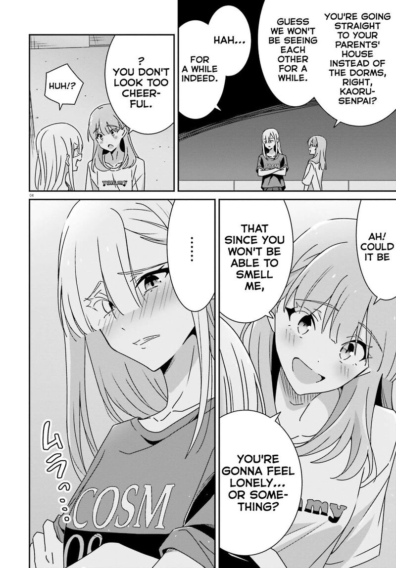 dore_ga_koi_ka_ga_wakaranai_38_7