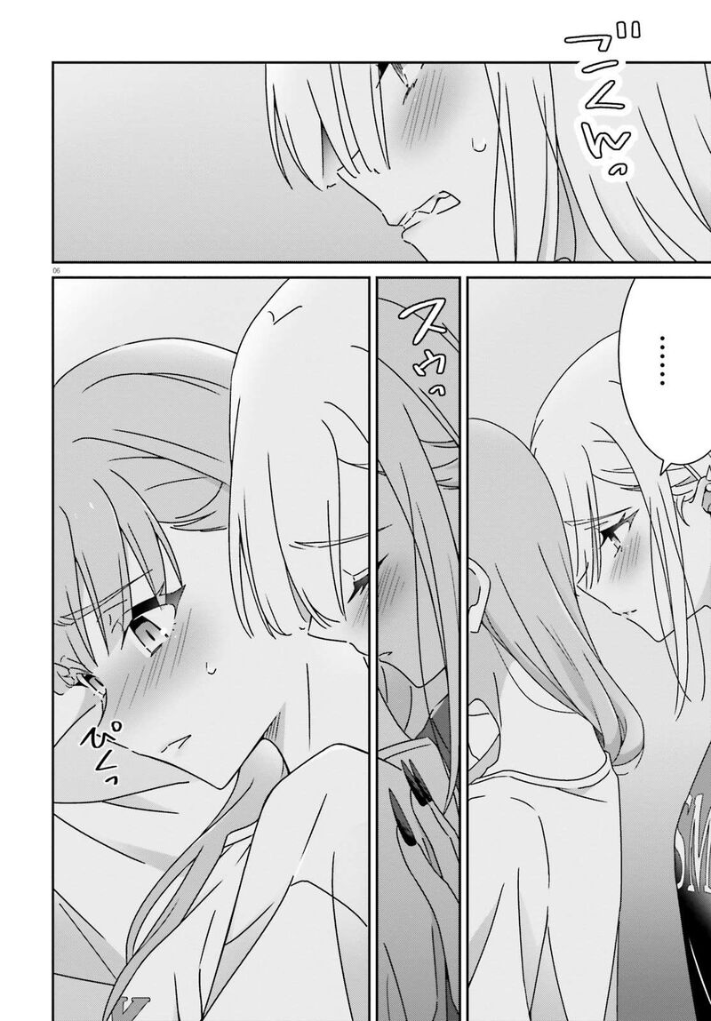 dore_ga_koi_ka_ga_wakaranai_38_9