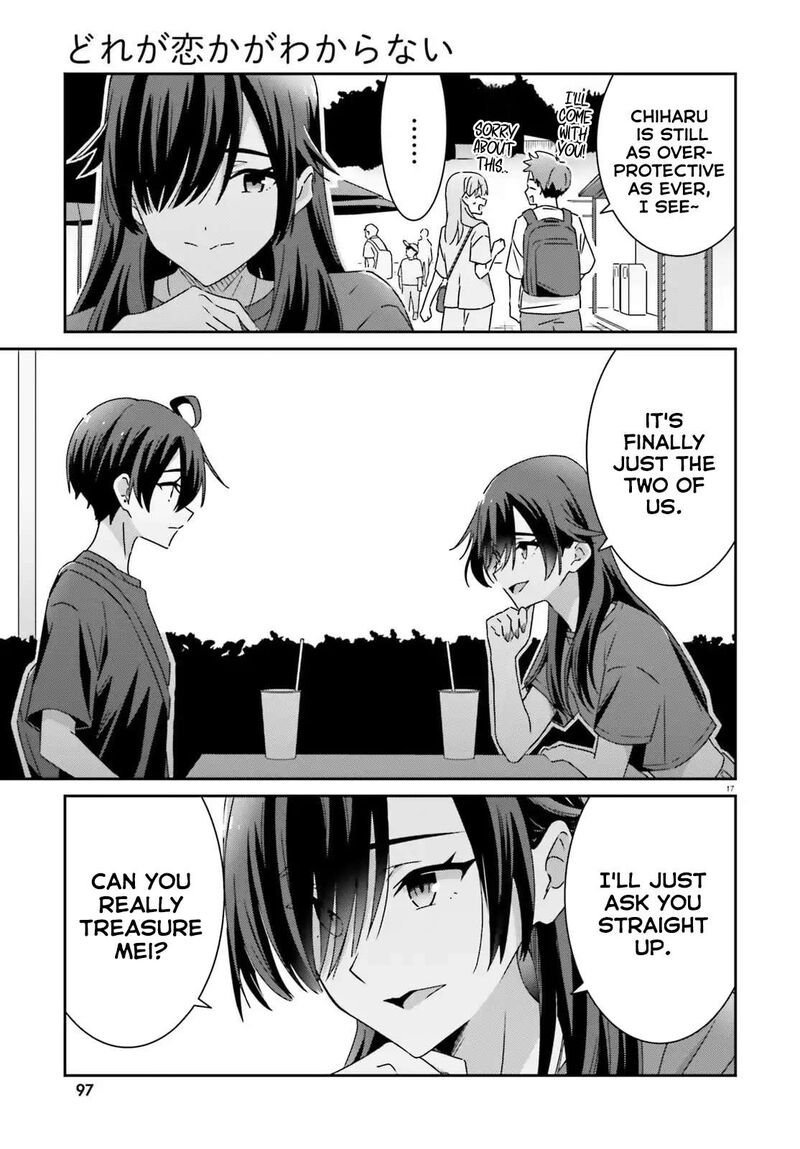 dore_ga_koi_ka_ga_wakaranai_41_17