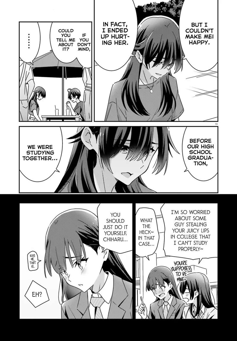 dore_ga_koi_ka_ga_wakaranai_41_19