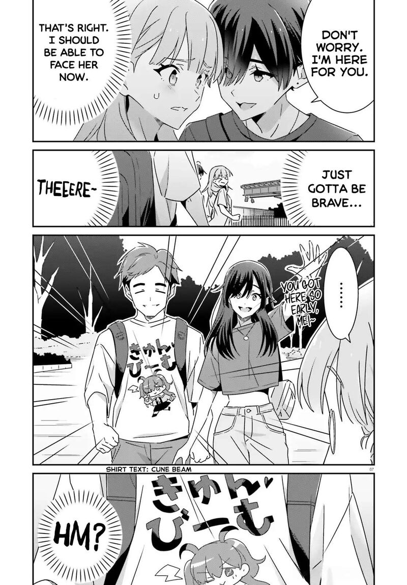 dore_ga_koi_ka_ga_wakaranai_41_7