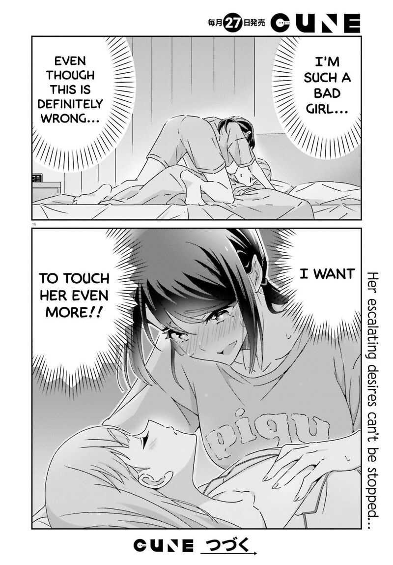 dore_ga_koi_ka_ga_wakaranai_44_16