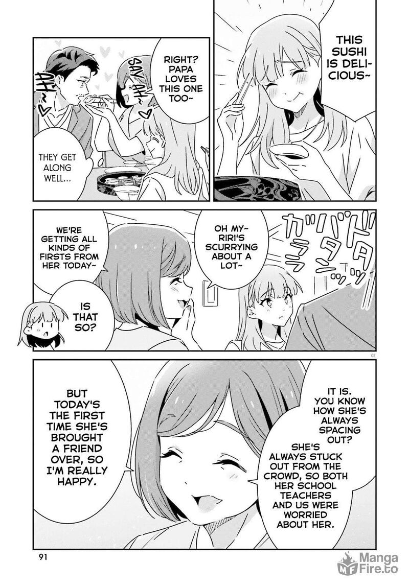 dore_ga_koi_ka_ga_wakaranai_44_3