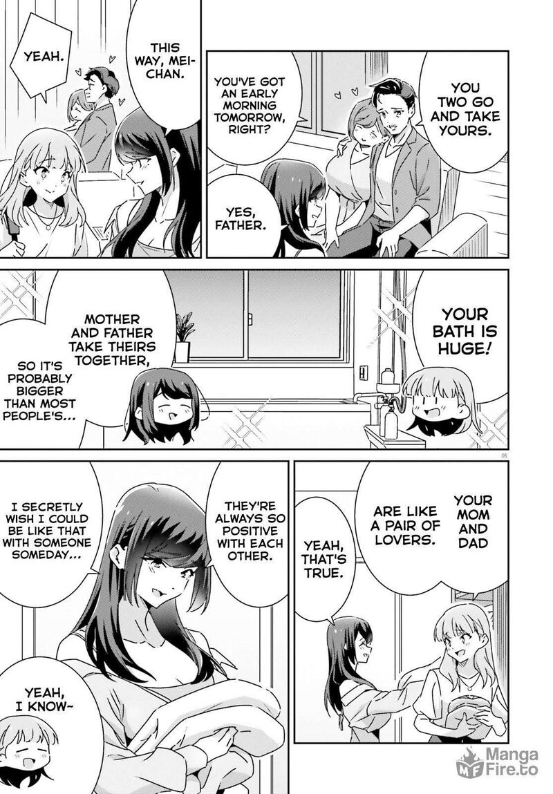 dore_ga_koi_ka_ga_wakaranai_44_5