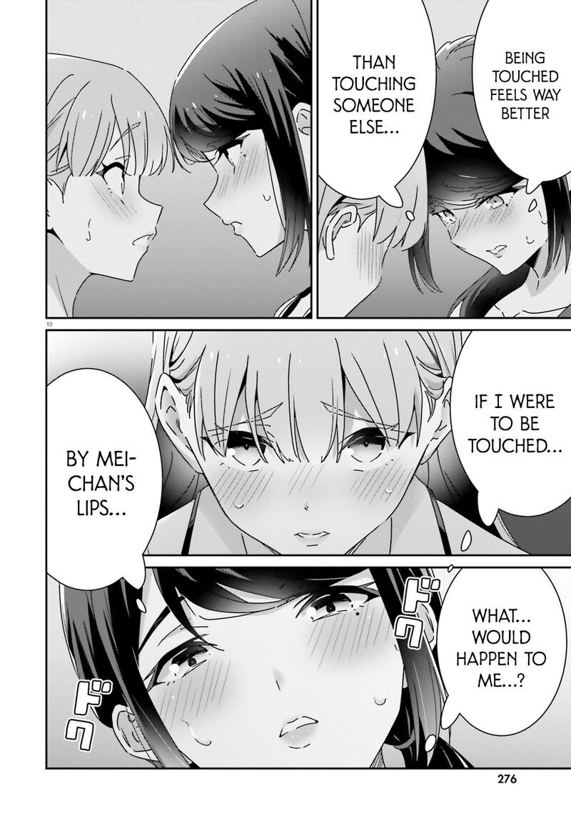 dore_ga_koi_ka_ga_wakaranai_45_10
