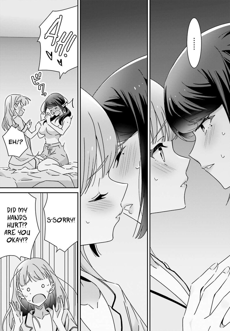 dore_ga_koi_ka_ga_wakaranai_45_11