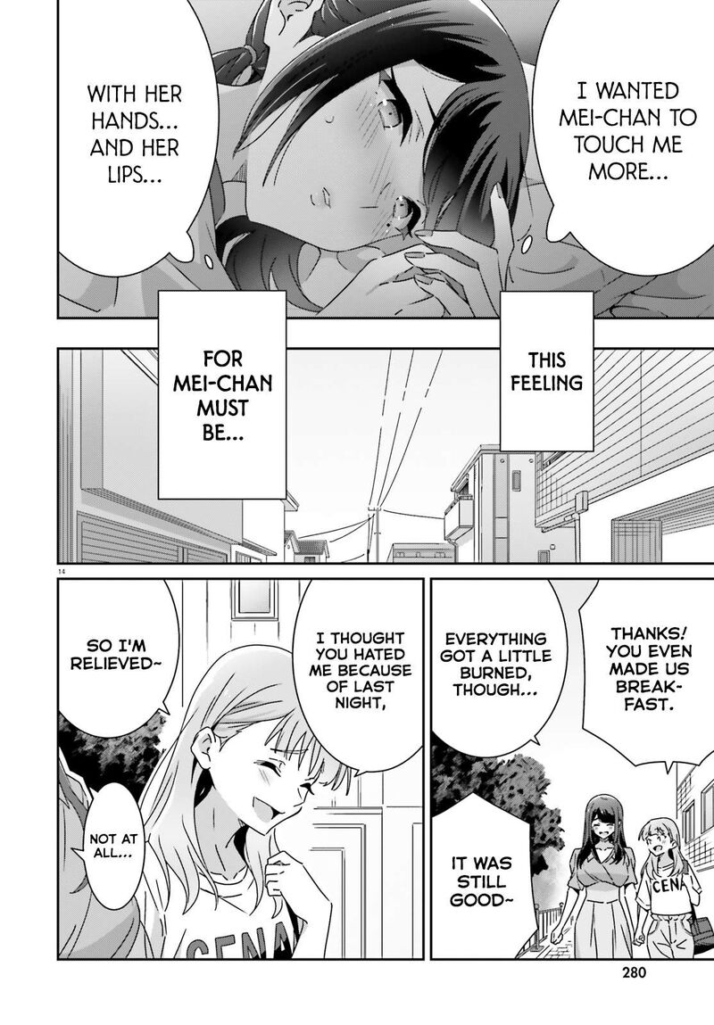 dore_ga_koi_ka_ga_wakaranai_45_14