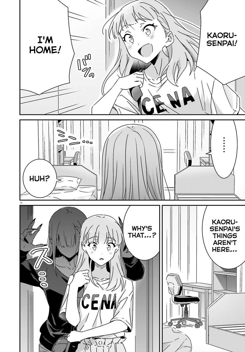 dore_ga_koi_ka_ga_wakaranai_45_18