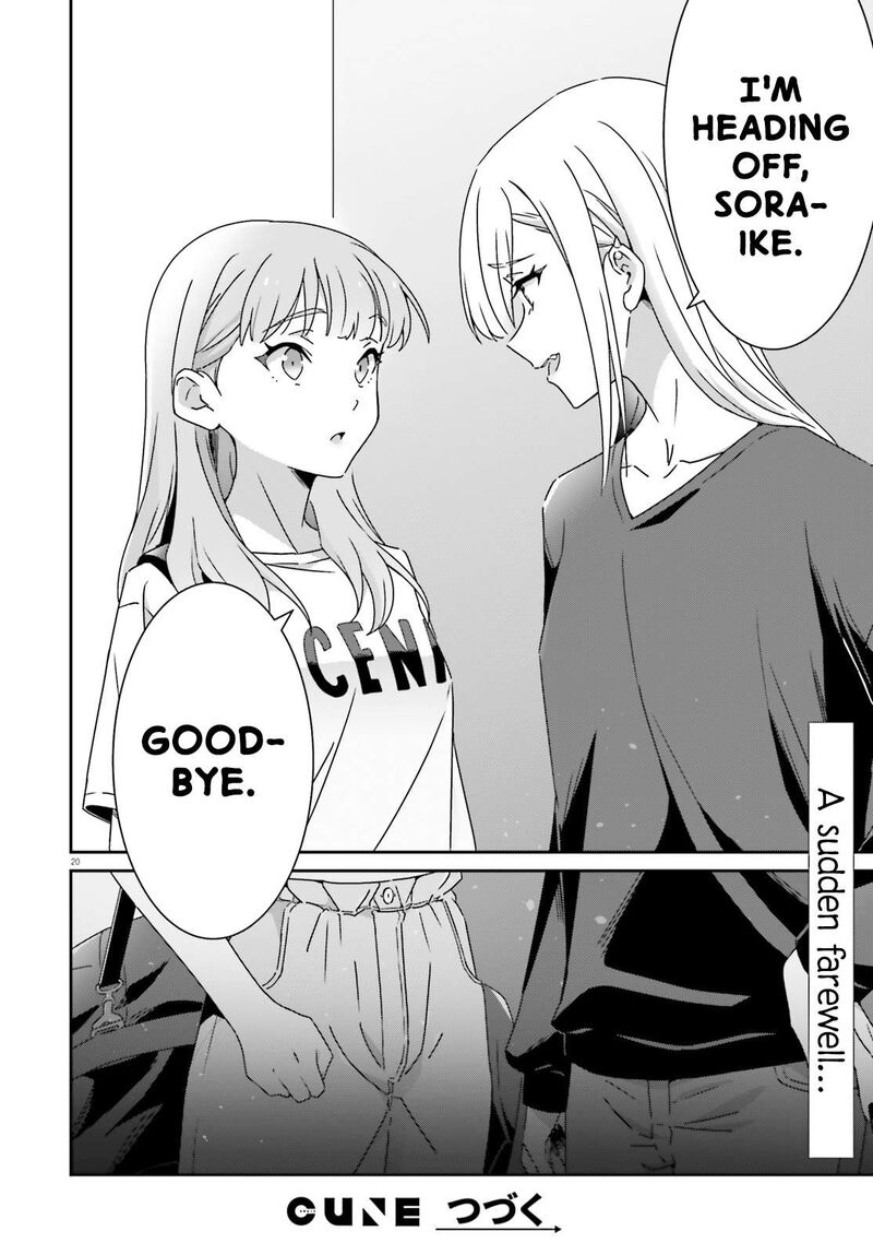 dore_ga_koi_ka_ga_wakaranai_45_20