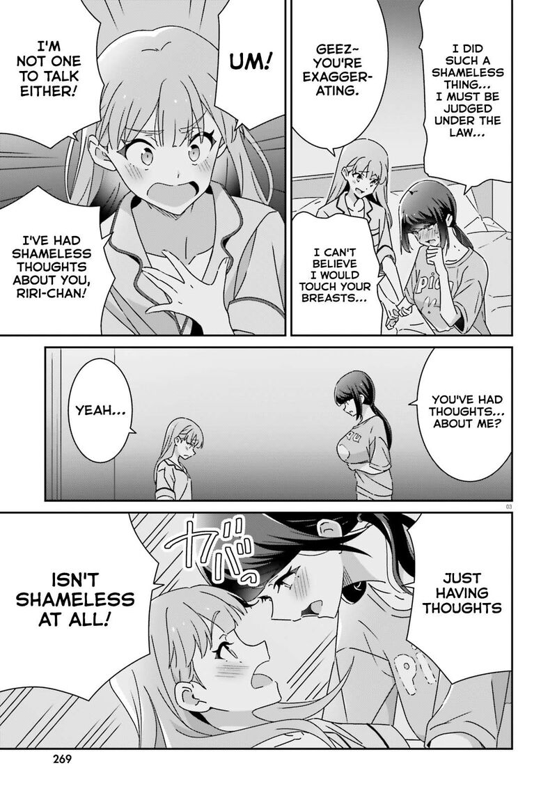 dore_ga_koi_ka_ga_wakaranai_45_3