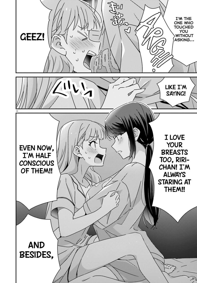 dore_ga_koi_ka_ga_wakaranai_45_4