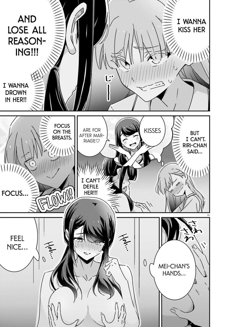 dore_ga_koi_ka_ga_wakaranai_45_9
