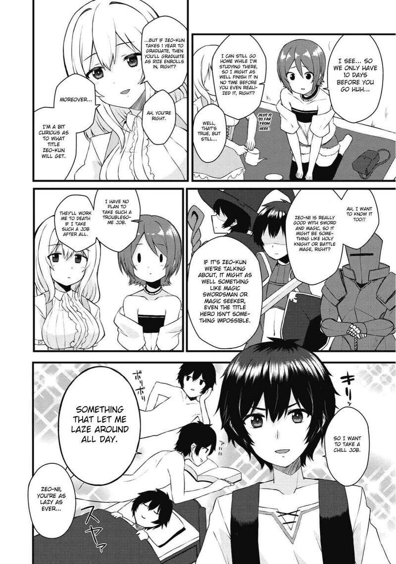 dorei_shounin_shika_sentakushi_ga_nai_desu_yo_harem_nani_sore_oishii_no_1_12