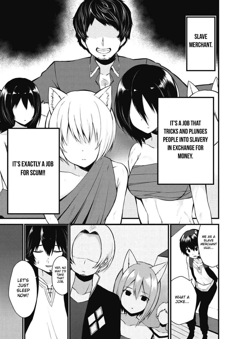 dorei_shounin_shika_sentakushi_ga_nai_desu_yo_harem_nani_sore_oishii_no_1_19