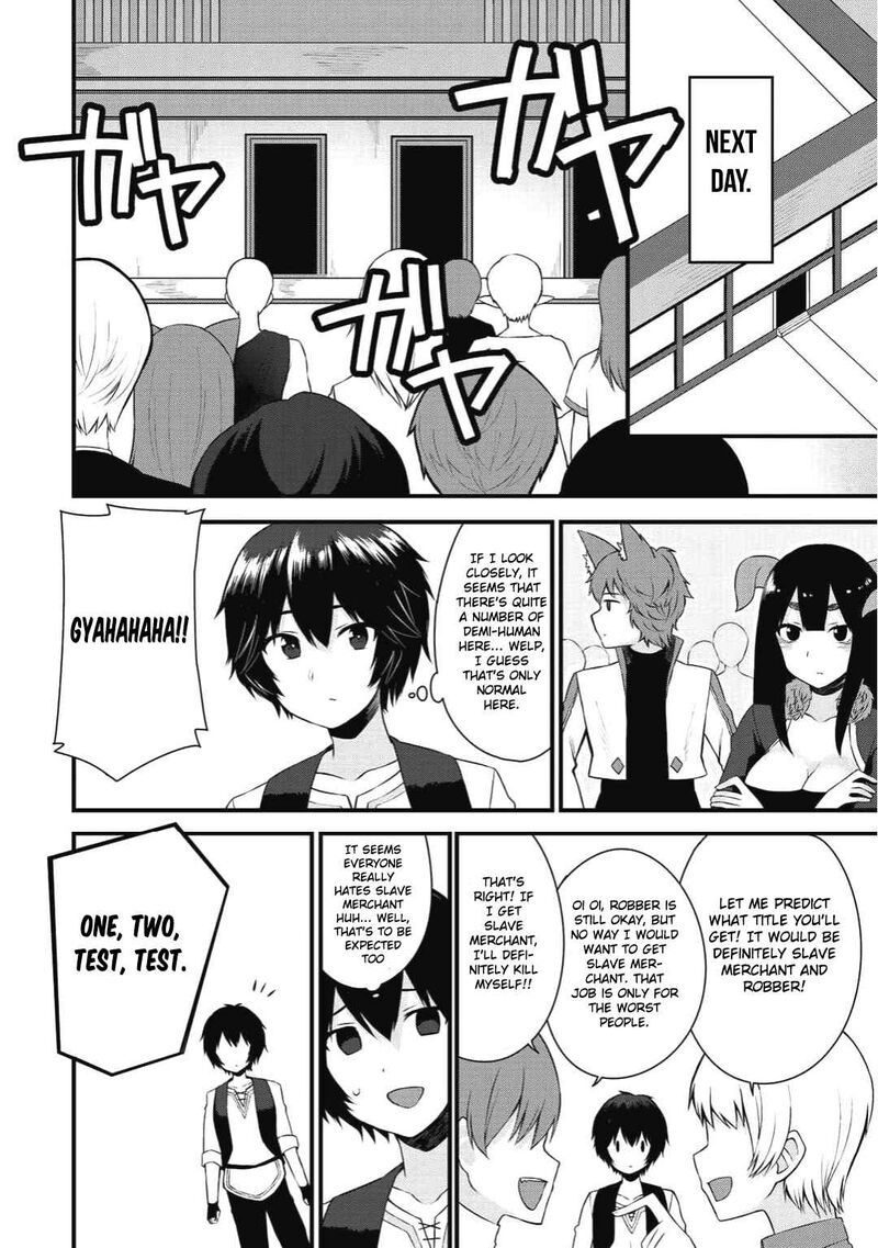dorei_shounin_shika_sentakushi_ga_nai_desu_yo_harem_nani_sore_oishii_no_1_20