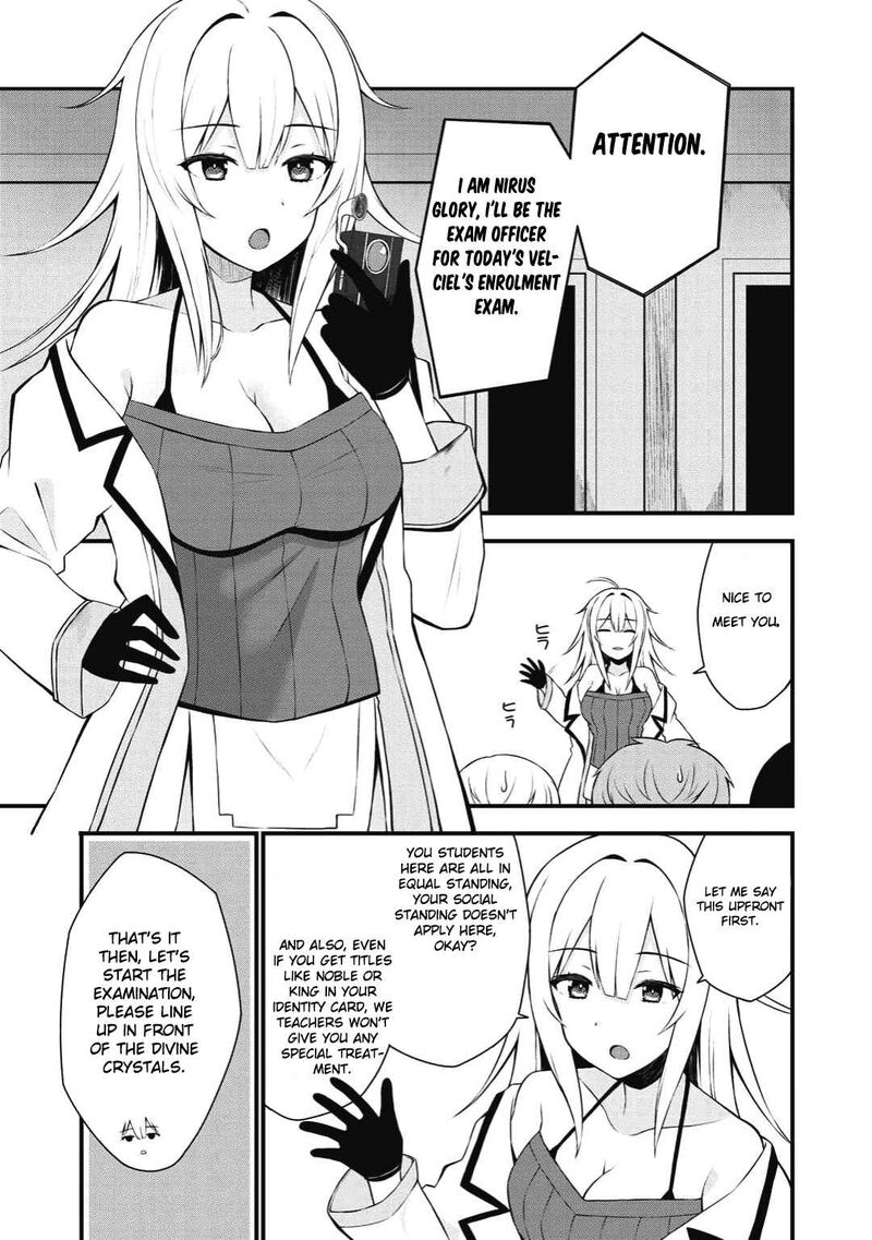 dorei_shounin_shika_sentakushi_ga_nai_desu_yo_harem_nani_sore_oishii_no_1_21
