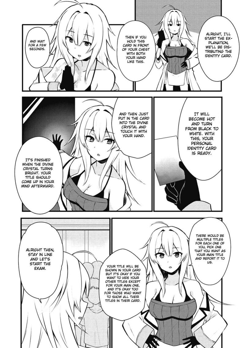 dorei_shounin_shika_sentakushi_ga_nai_desu_yo_harem_nani_sore_oishii_no_1_22