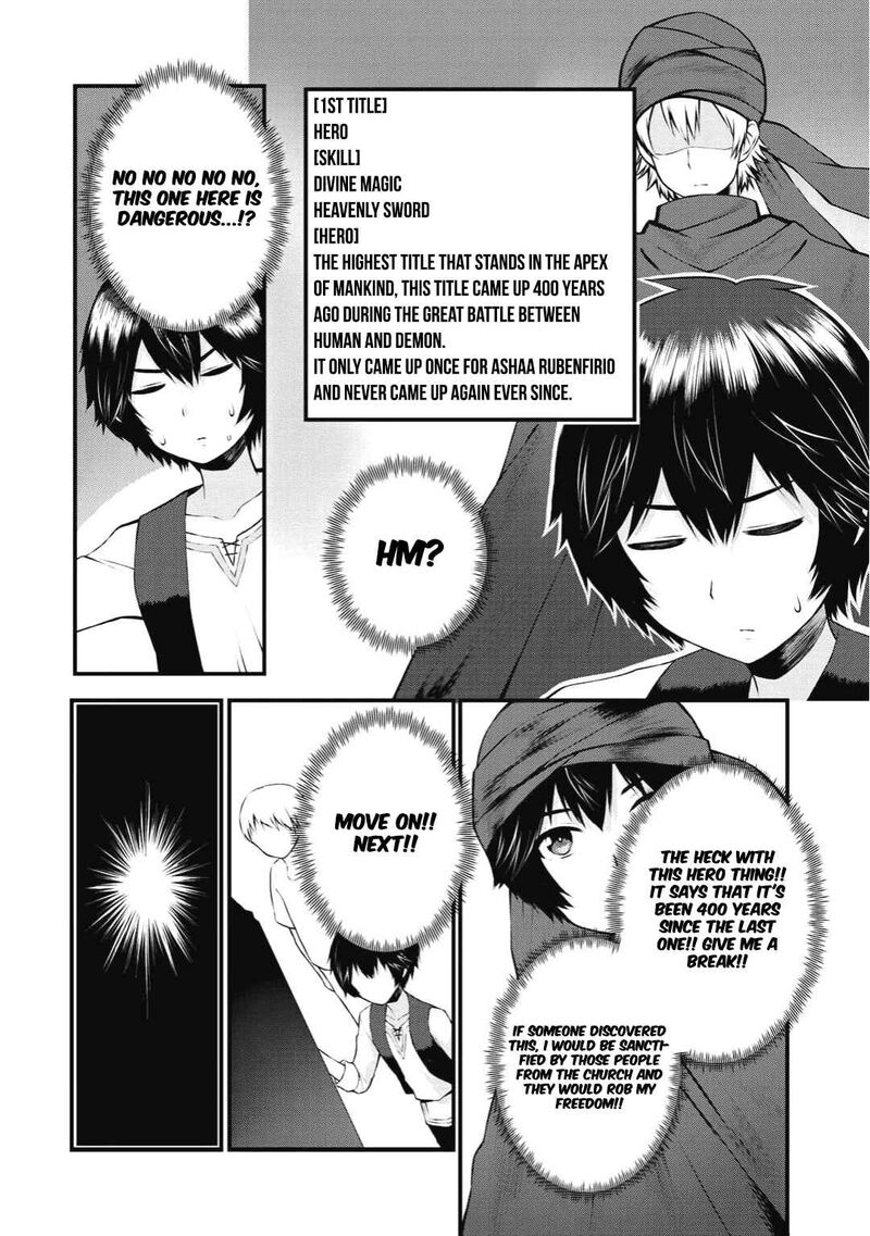 dorei_shounin_shika_sentakushi_ga_nai_desu_yo_harem_nani_sore_oishii_no_1_26