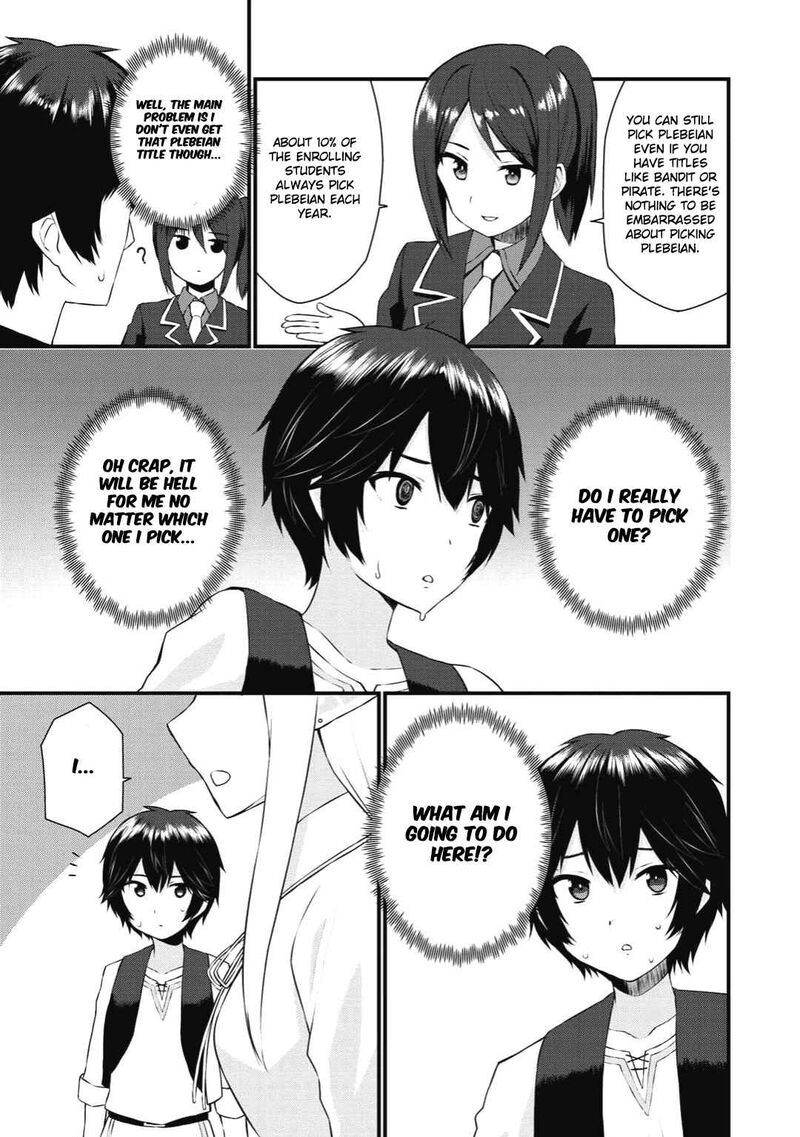 dorei_shounin_shika_sentakushi_ga_nai_desu_yo_harem_nani_sore_oishii_no_1_31