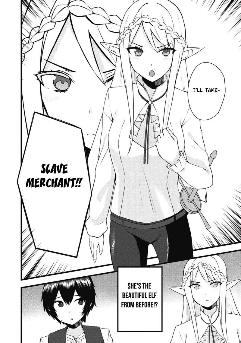 dorei_shounin_shika_sentakushi_ga_nai_desu_yo_harem_nani_sore_oishii_no_1_32