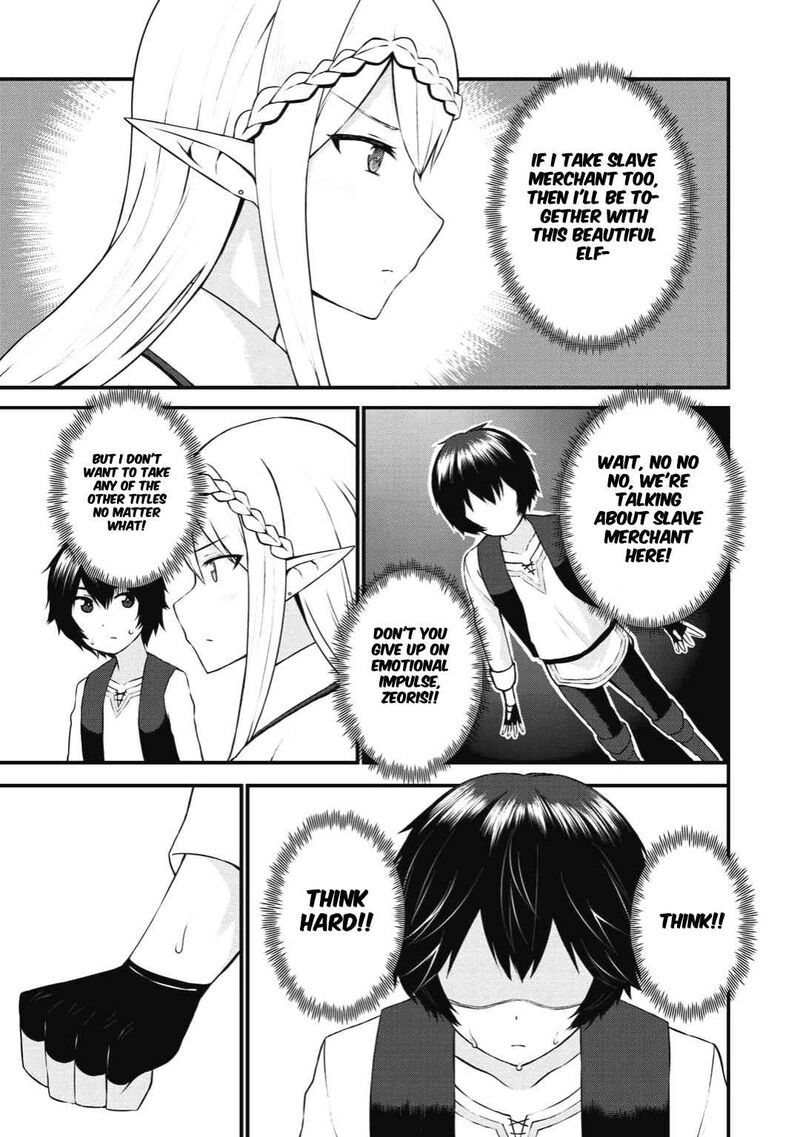 dorei_shounin_shika_sentakushi_ga_nai_desu_yo_harem_nani_sore_oishii_no_1_33