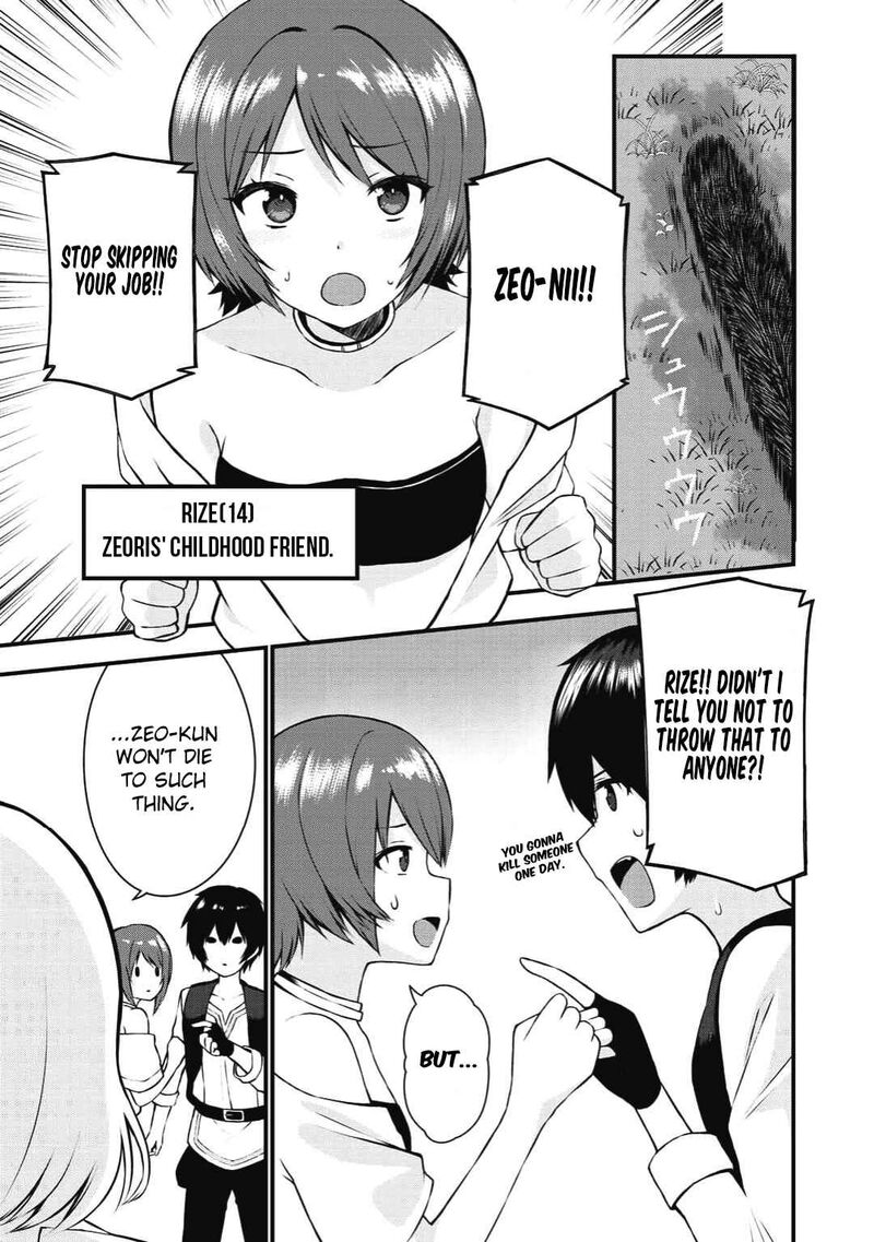dorei_shounin_shika_sentakushi_ga_nai_desu_yo_harem_nani_sore_oishii_no_1_4