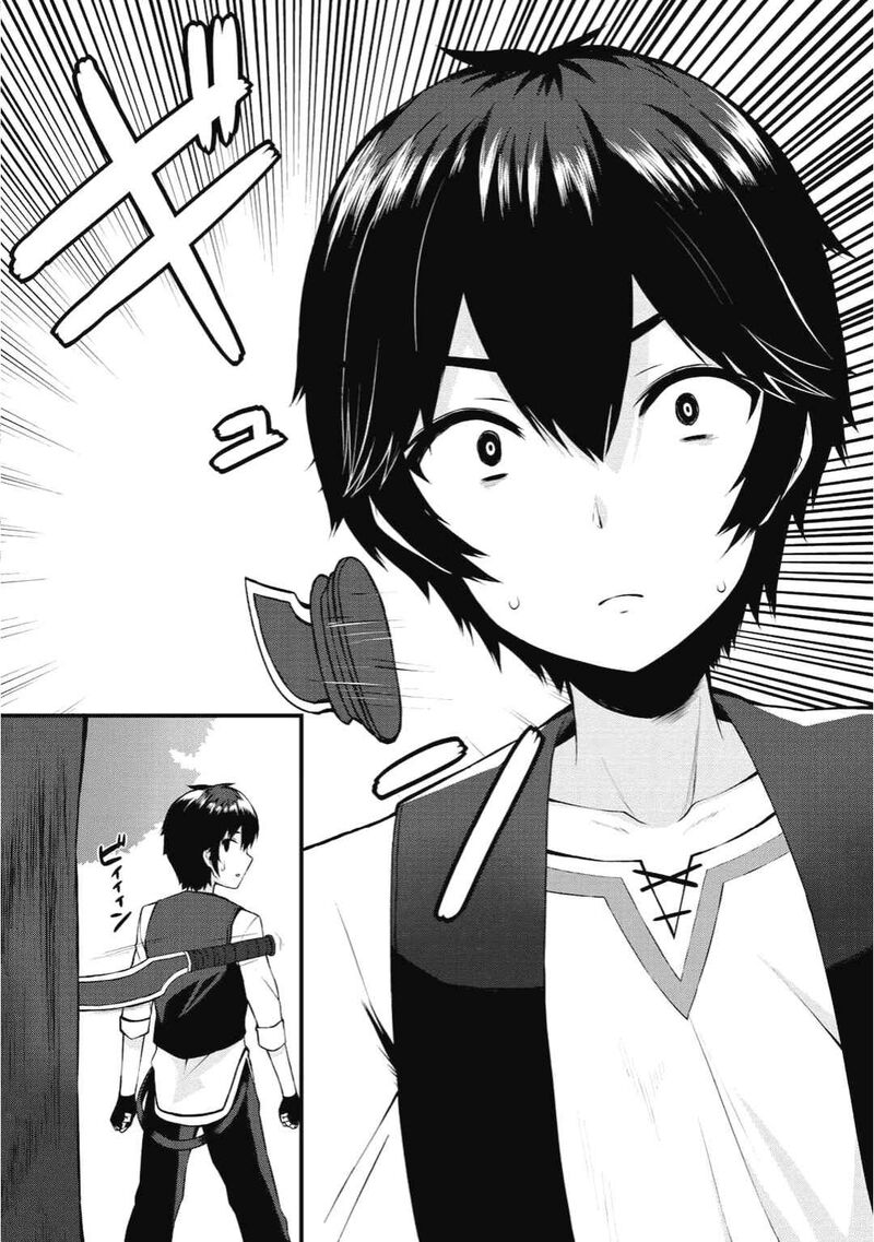dorei_shounin_shika_sentakushi_ga_nai_desu_yo_harem_nani_sore_oishii_no_1_5