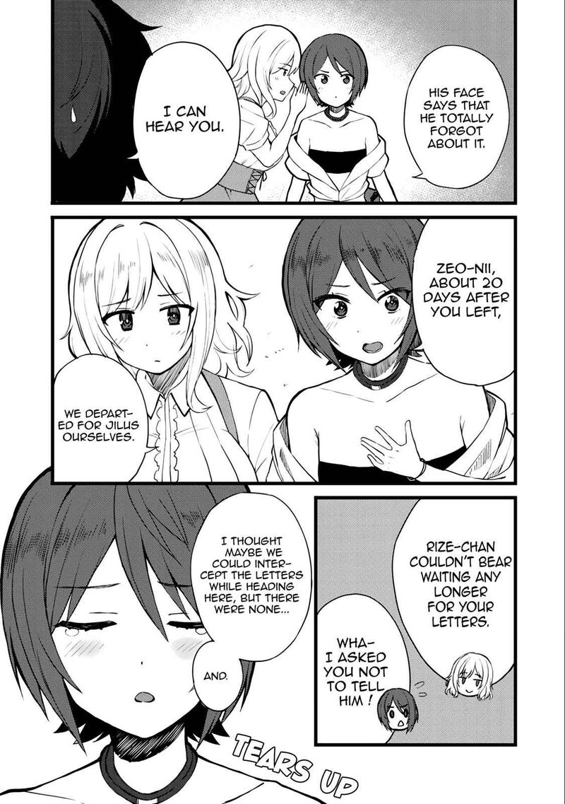 dorei_shounin_shika_sentakushi_ga_nai_desu_yo_harem_nani_sore_oishii_no_10_4