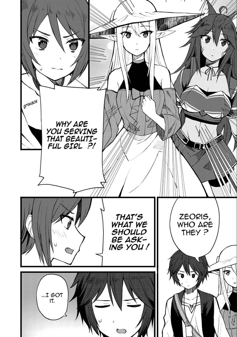 dorei_shounin_shika_sentakushi_ga_nai_desu_yo_harem_nani_sore_oishii_no_10_5