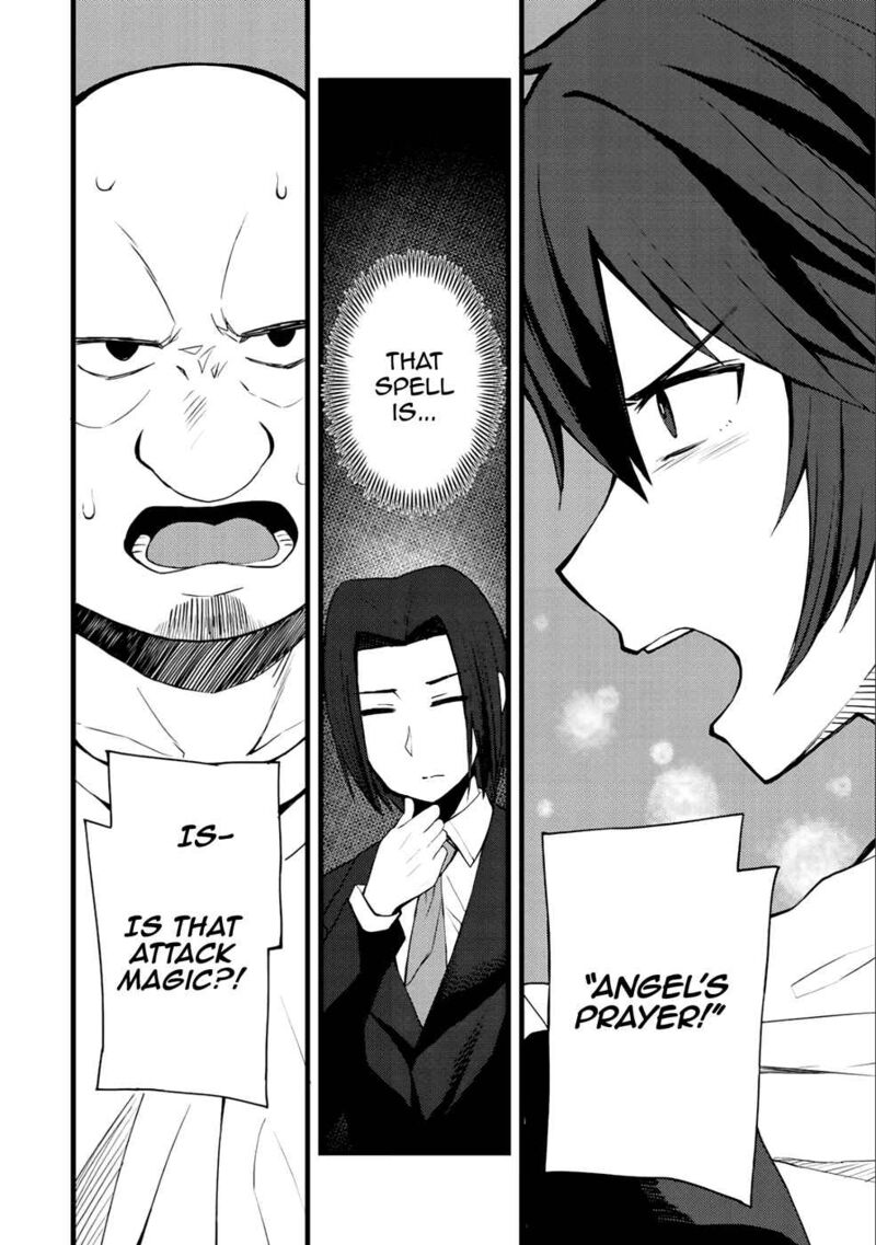 dorei_shounin_shika_sentakushi_ga_nai_desu_yo_harem_nani_sore_oishii_no_11_11