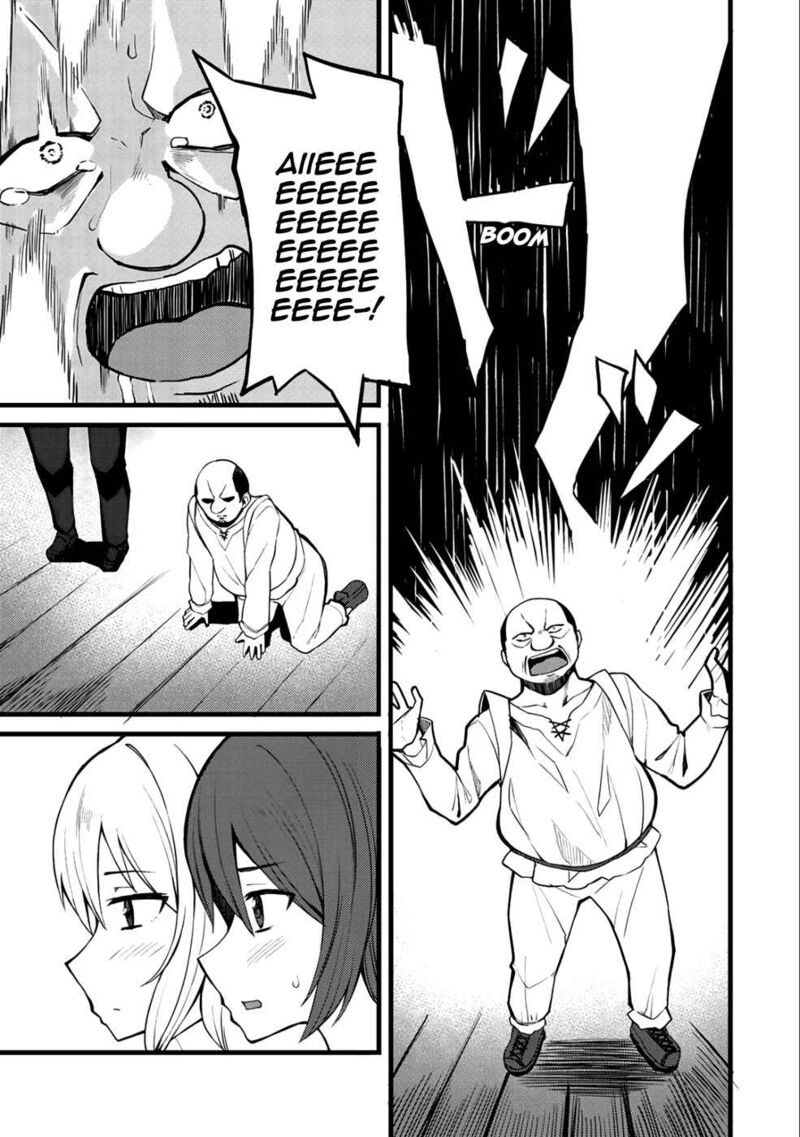 dorei_shounin_shika_sentakushi_ga_nai_desu_yo_harem_nani_sore_oishii_no_11_12
