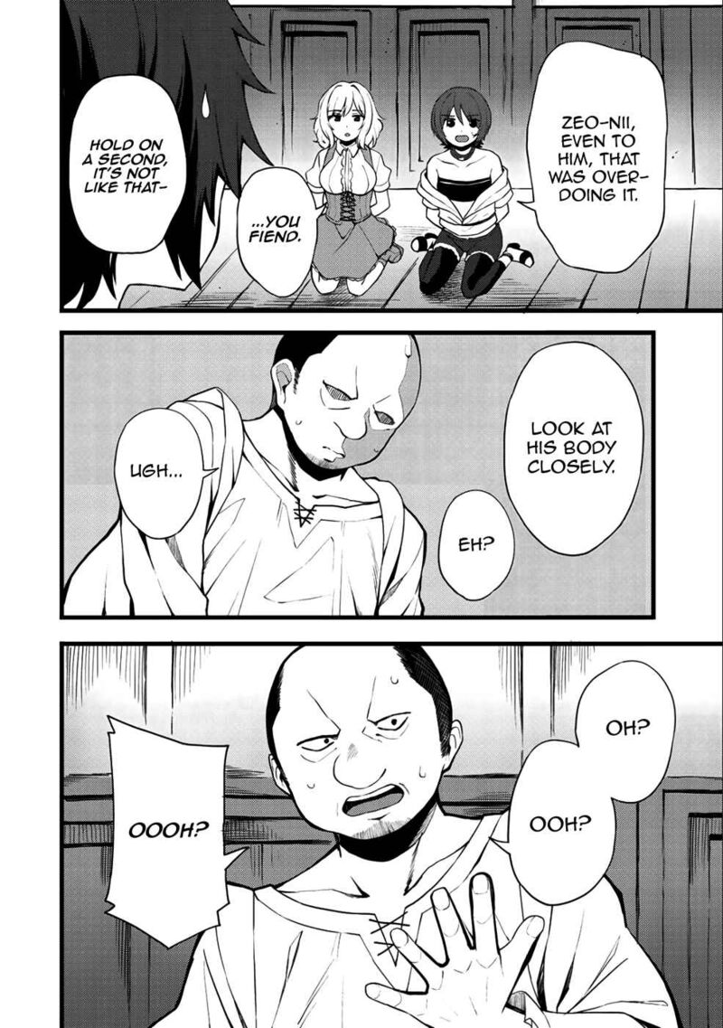 dorei_shounin_shika_sentakushi_ga_nai_desu_yo_harem_nani_sore_oishii_no_11_13