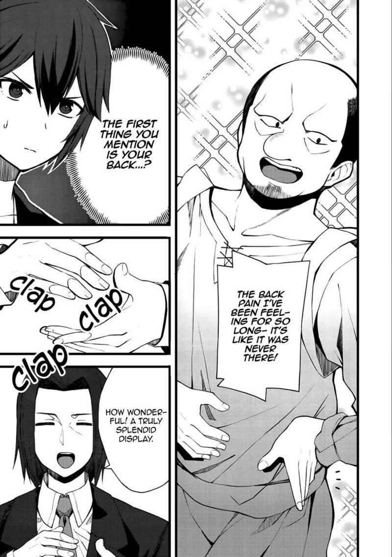 dorei_shounin_shika_sentakushi_ga_nai_desu_yo_harem_nani_sore_oishii_no_11_14
