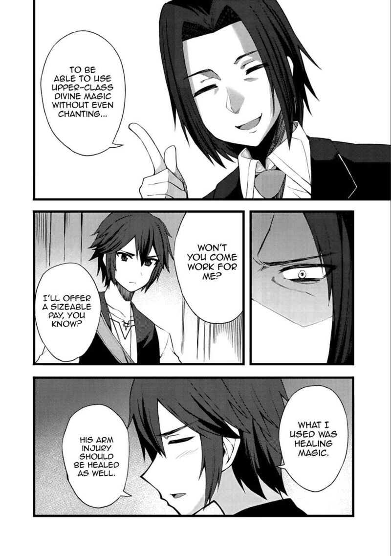 dorei_shounin_shika_sentakushi_ga_nai_desu_yo_harem_nani_sore_oishii_no_11_15