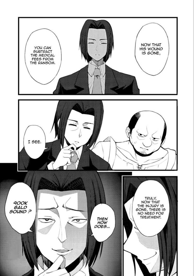 dorei_shounin_shika_sentakushi_ga_nai_desu_yo_harem_nani_sore_oishii_no_11_16