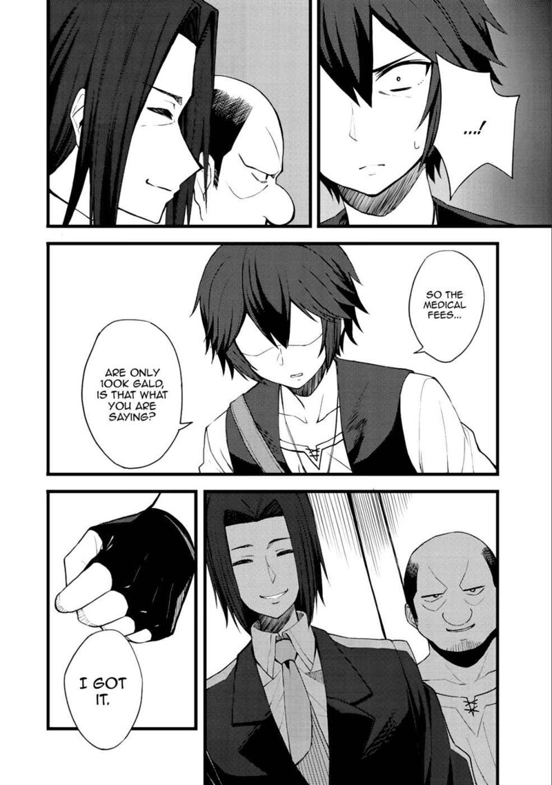 dorei_shounin_shika_sentakushi_ga_nai_desu_yo_harem_nani_sore_oishii_no_11_17