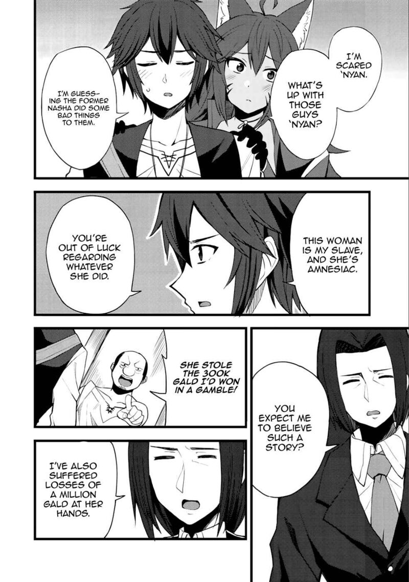dorei_shounin_shika_sentakushi_ga_nai_desu_yo_harem_nani_sore_oishii_no_11_20