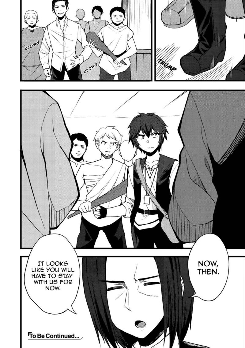 dorei_shounin_shika_sentakushi_ga_nai_desu_yo_harem_nani_sore_oishii_no_11_22