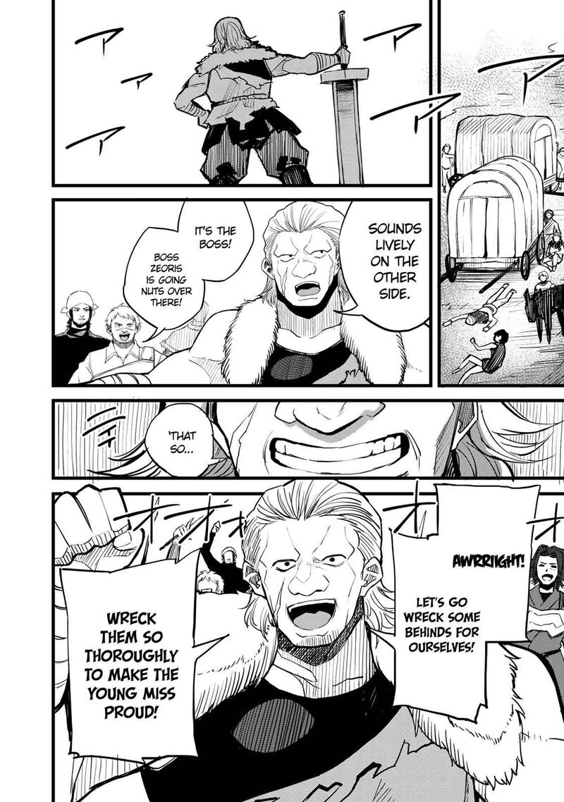 dorei_shounin_shika_sentakushi_ga_nai_desu_yo_harem_nani_sore_oishii_no_18_18