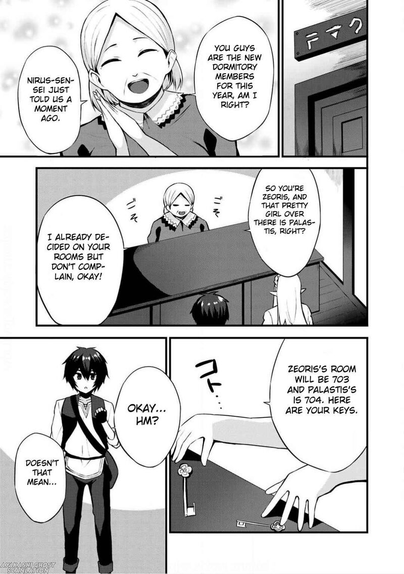 dorei_shounin_shika_sentakushi_ga_nai_desu_yo_harem_nani_sore_oishii_no_2_13