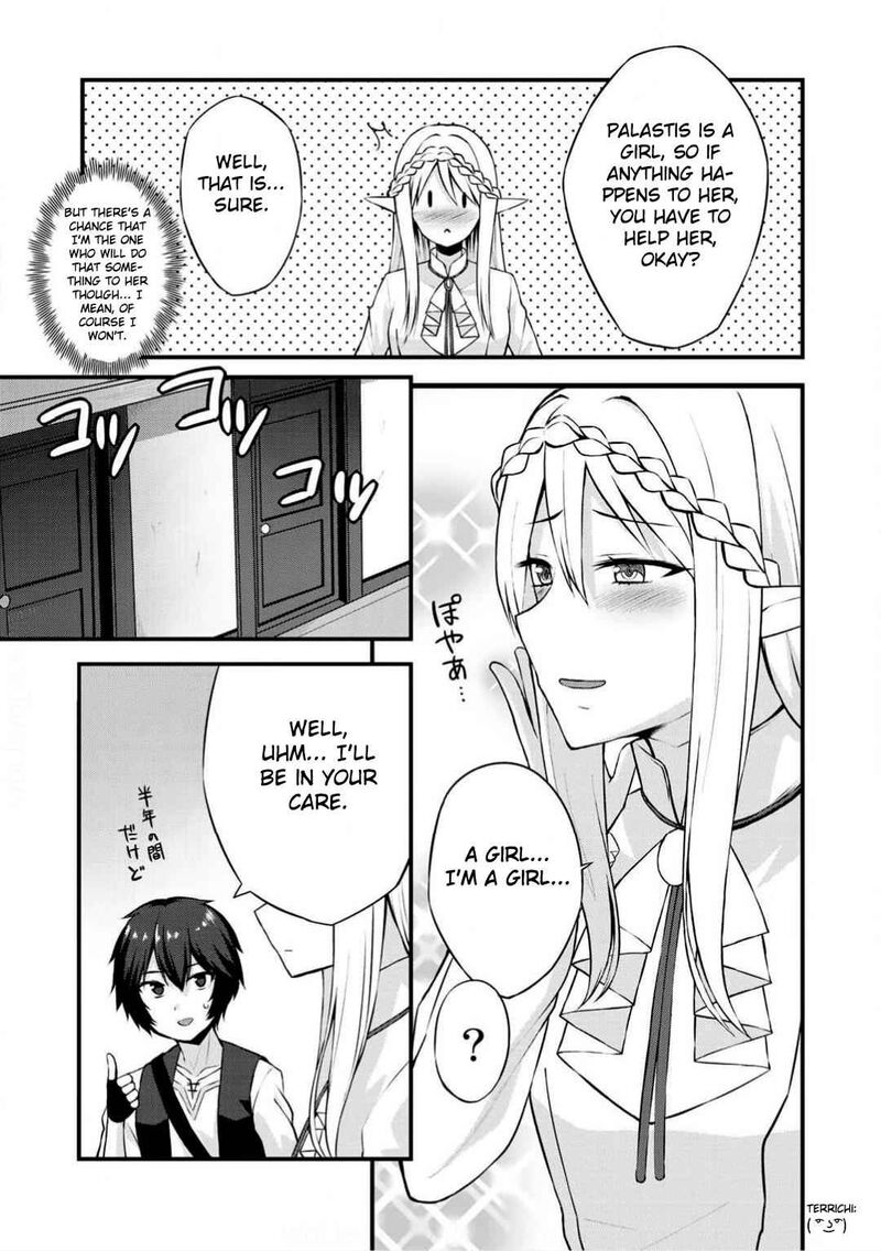 dorei_shounin_shika_sentakushi_ga_nai_desu_yo_harem_nani_sore_oishii_no_2_15