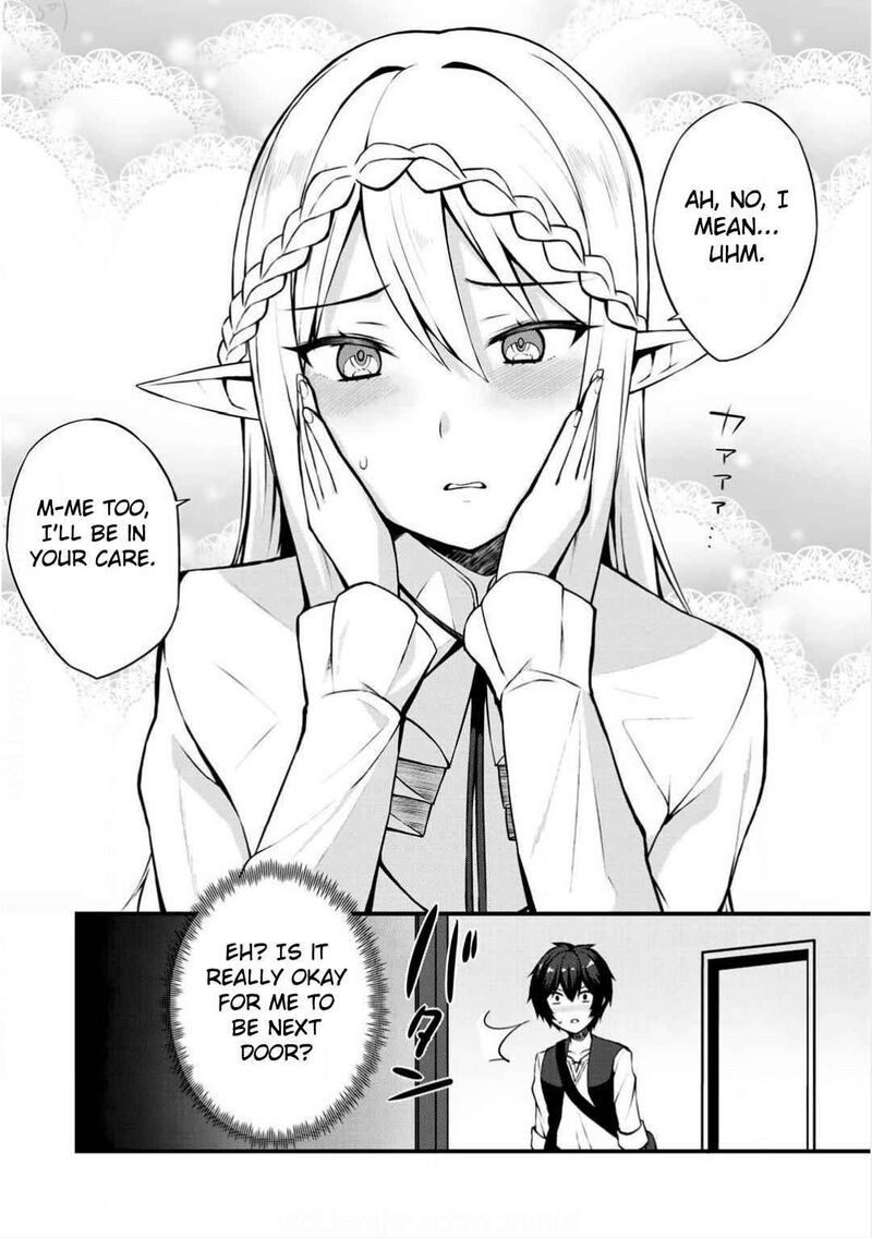 dorei_shounin_shika_sentakushi_ga_nai_desu_yo_harem_nani_sore_oishii_no_2_16
