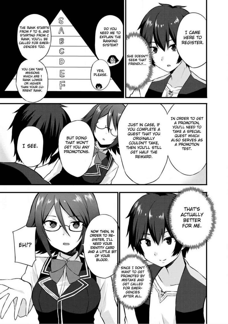 dorei_shounin_shika_sentakushi_ga_nai_desu_yo_harem_nani_sore_oishii_no_2_19