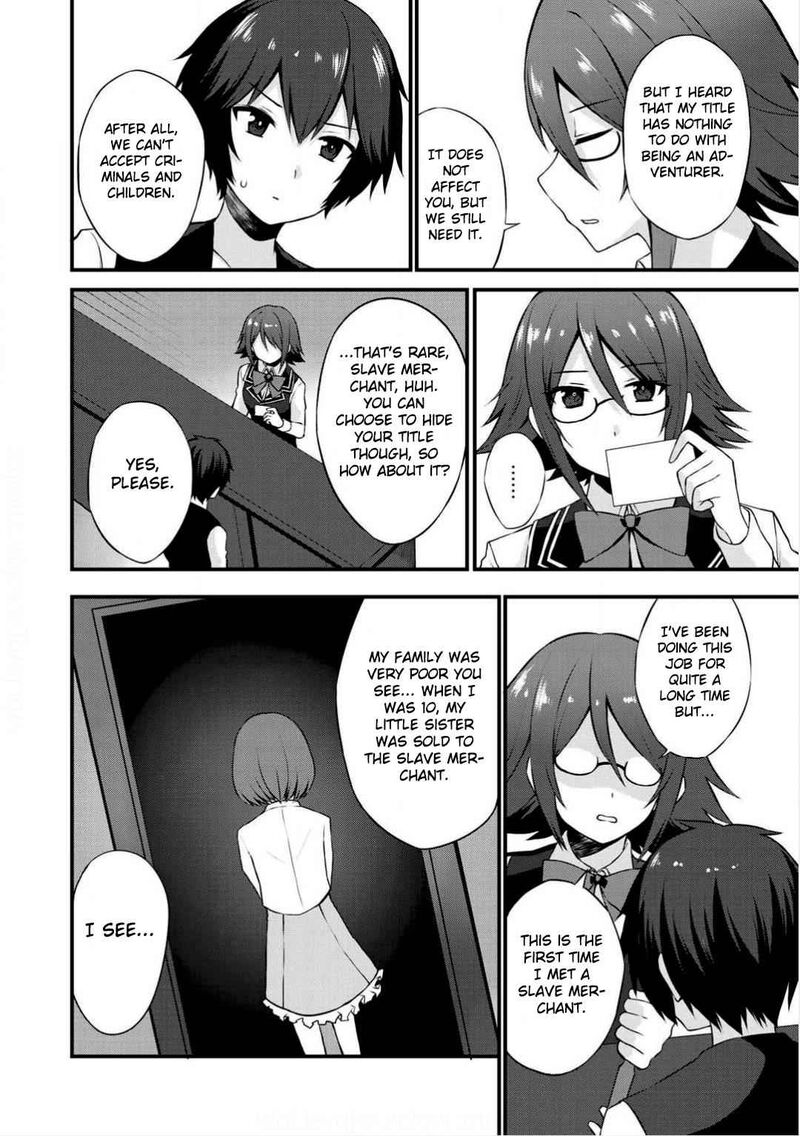 dorei_shounin_shika_sentakushi_ga_nai_desu_yo_harem_nani_sore_oishii_no_2_20