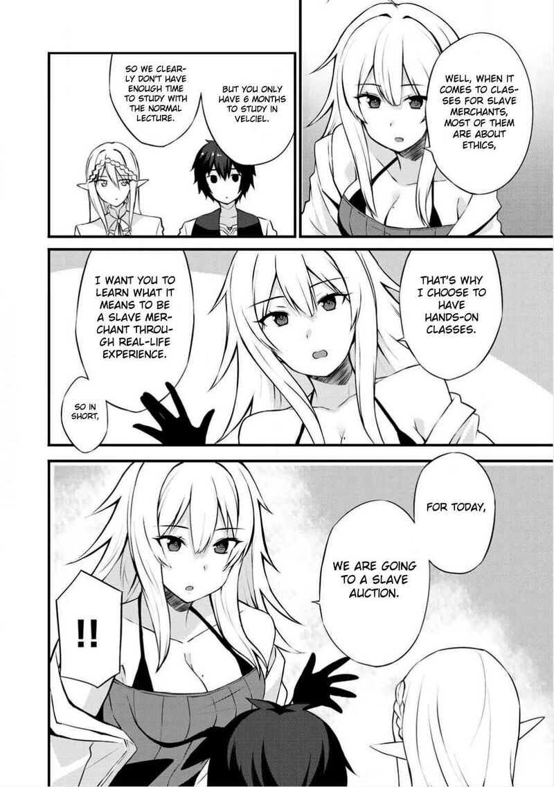 dorei_shounin_shika_sentakushi_ga_nai_desu_yo_harem_nani_sore_oishii_no_2_26