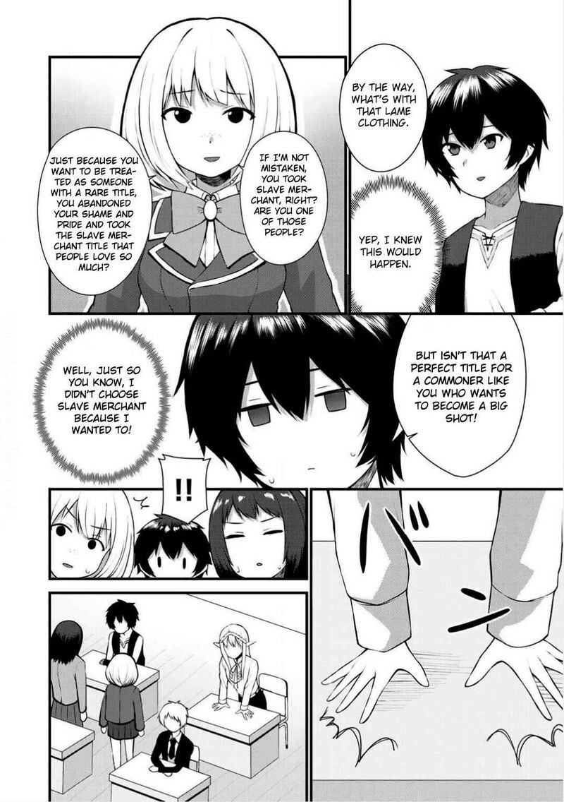 dorei_shounin_shika_sentakushi_ga_nai_desu_yo_harem_nani_sore_oishii_no_2_4