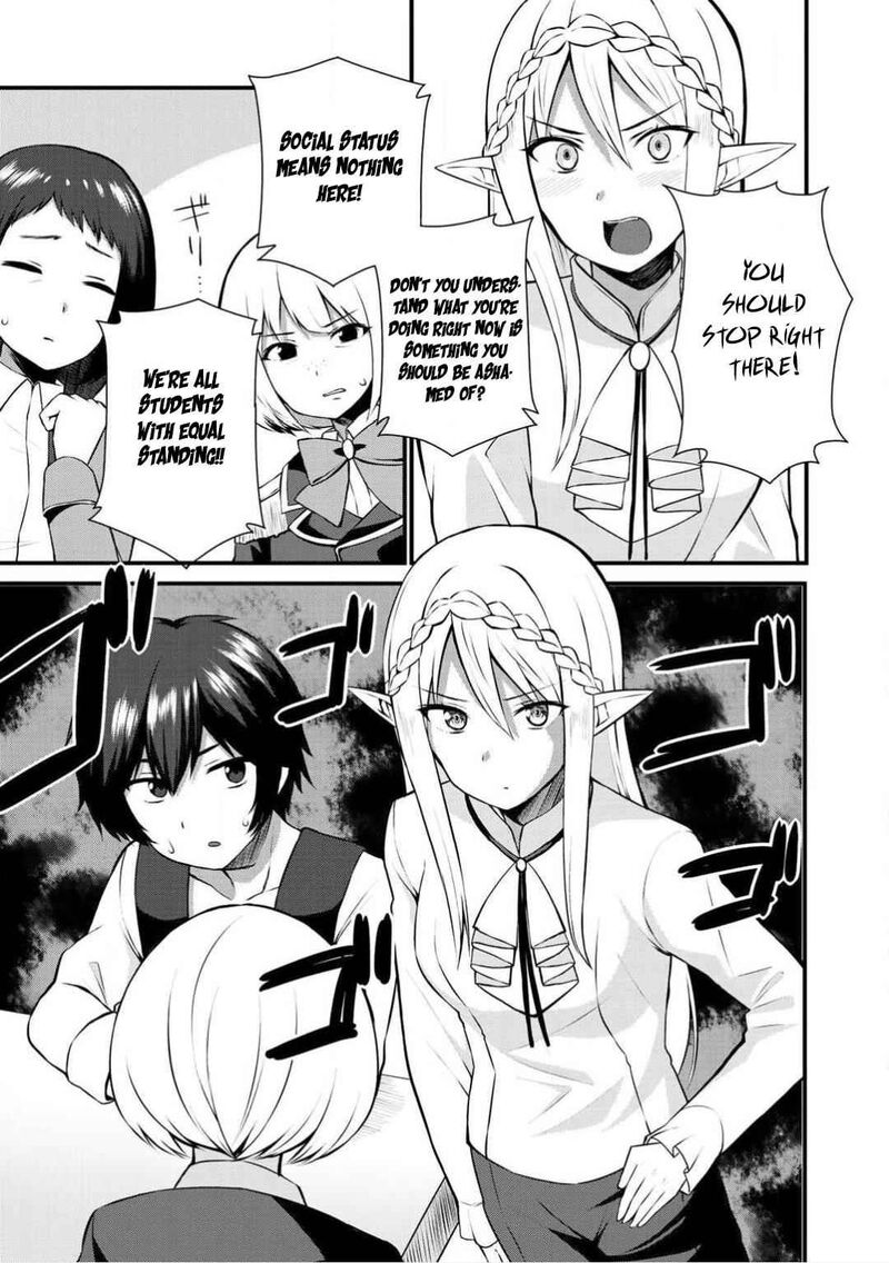 dorei_shounin_shika_sentakushi_ga_nai_desu_yo_harem_nani_sore_oishii_no_2_5