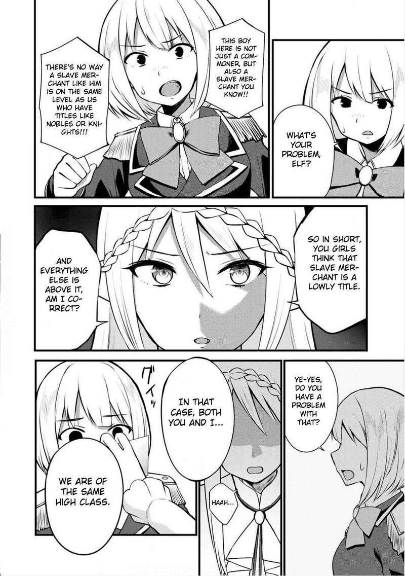 dorei_shounin_shika_sentakushi_ga_nai_desu_yo_harem_nani_sore_oishii_no_2_6