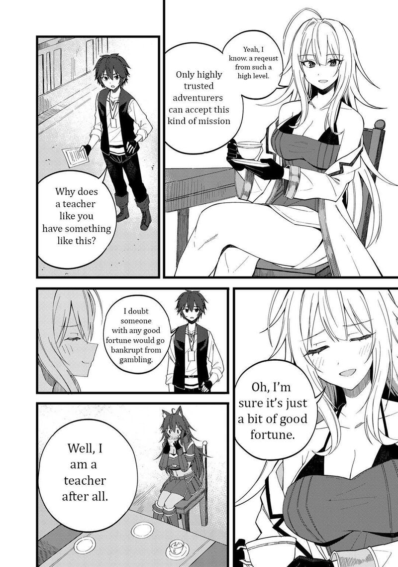 dorei_shounin_shika_sentakushi_ga_nai_desu_yo_harem_nani_sore_oishii_no_24_11