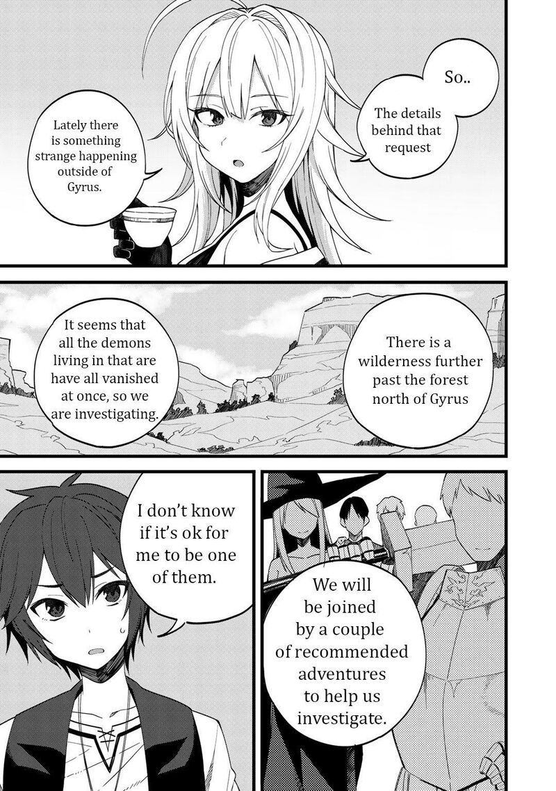 dorei_shounin_shika_sentakushi_ga_nai_desu_yo_harem_nani_sore_oishii_no_24_12
